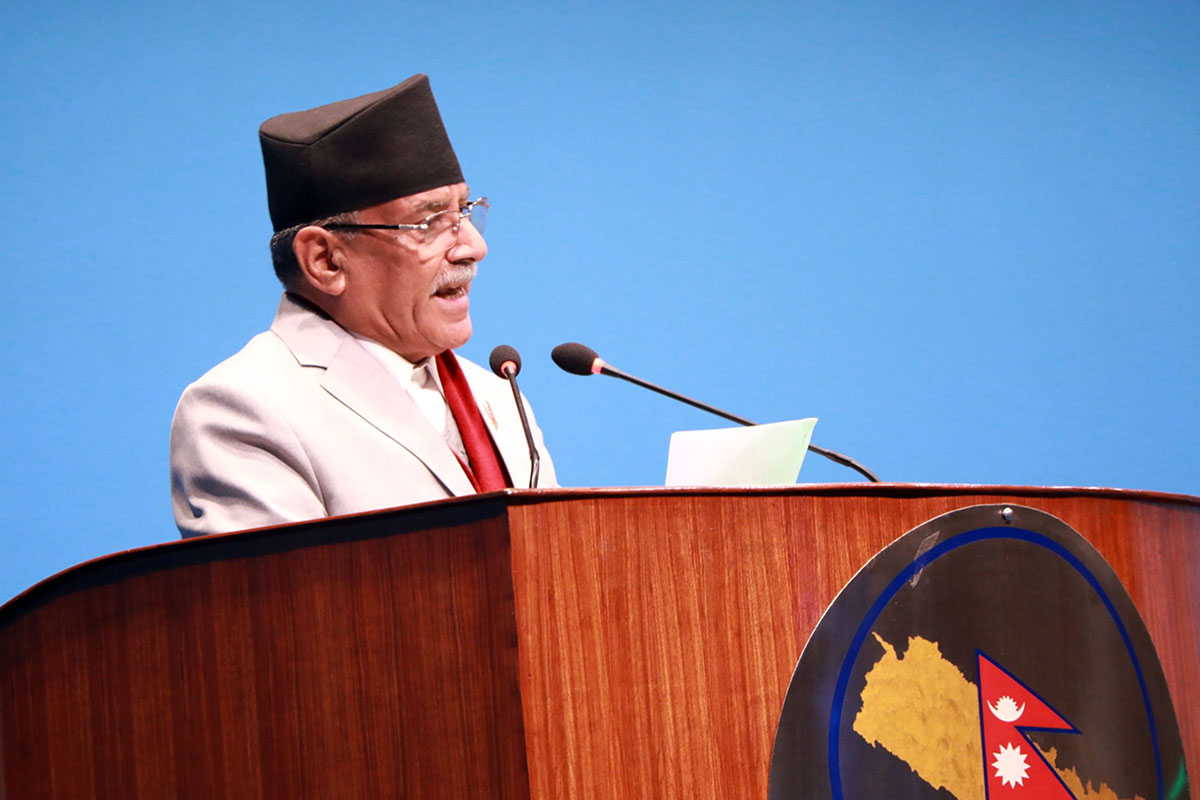 prachanda (2)1673253832.jpg